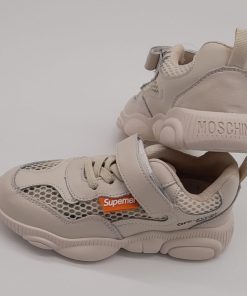 Basket Enfants Unisexe